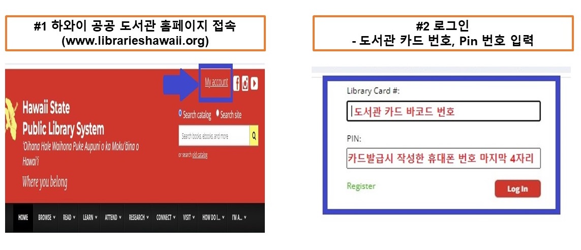 책 예약 1.jpg