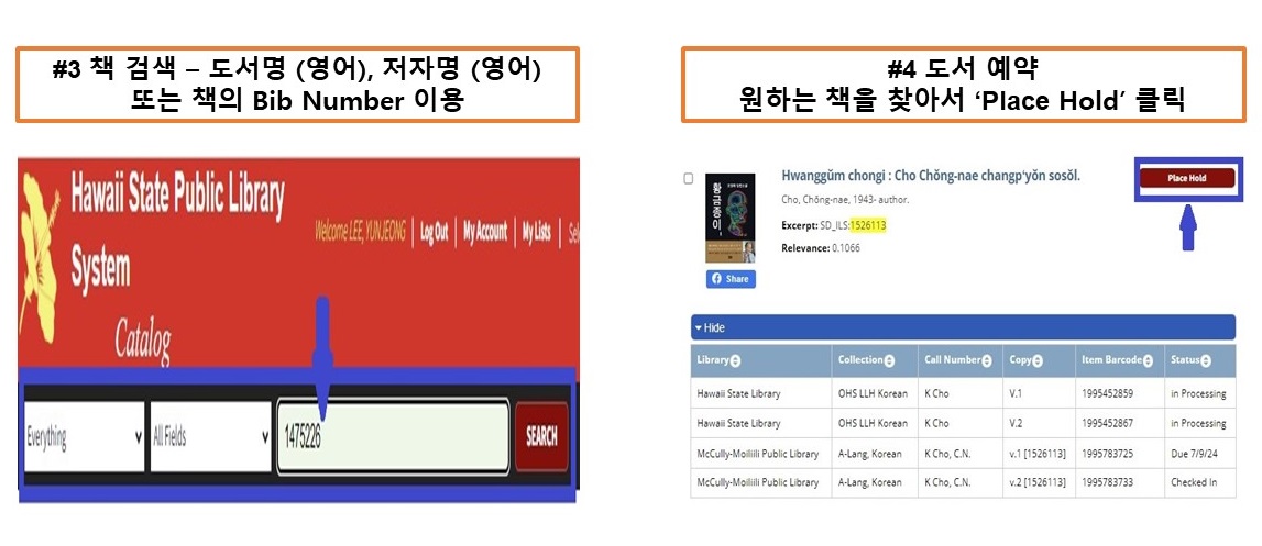 책 예약 2.jpg