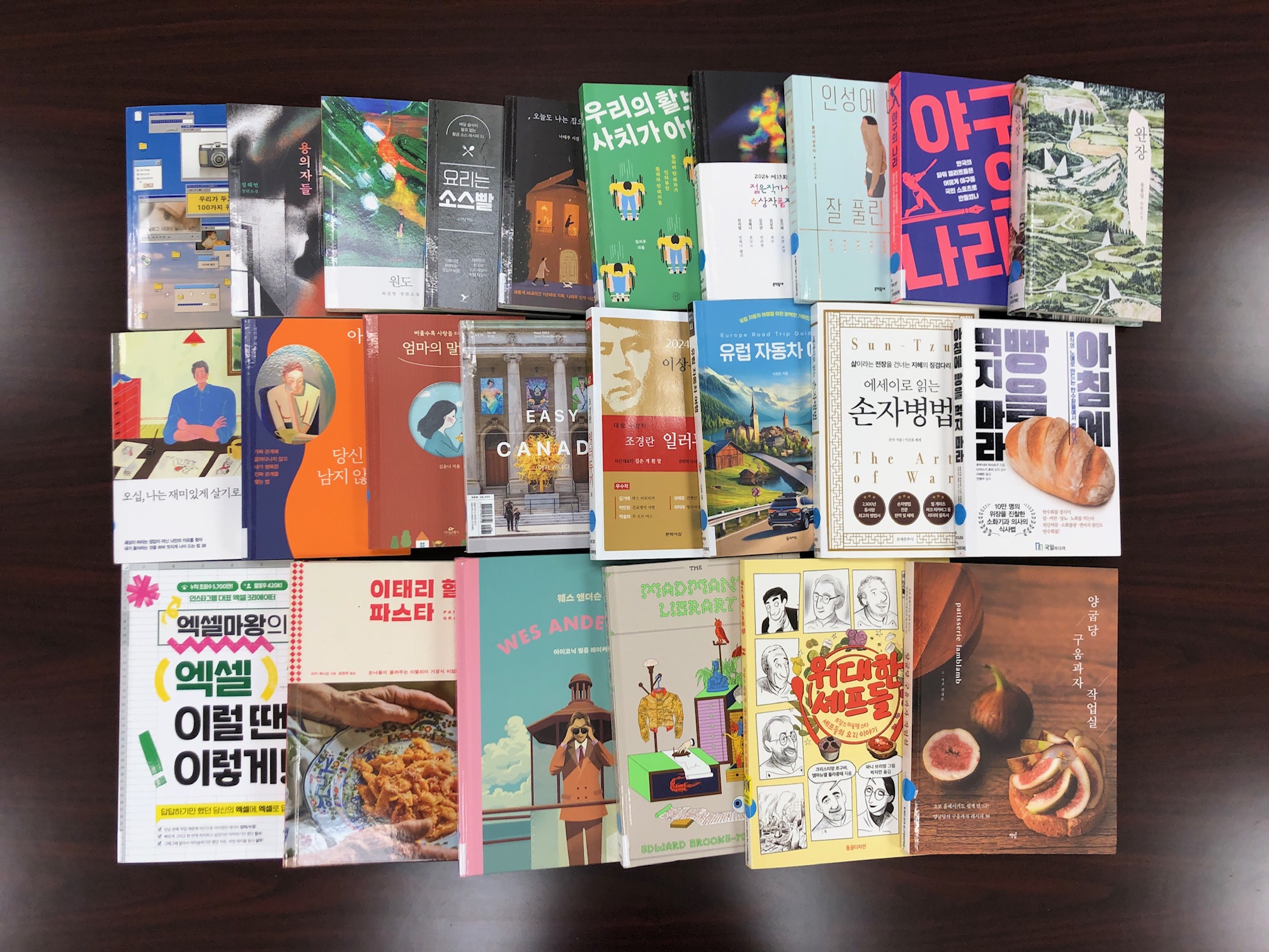 New Books 1.jpeg