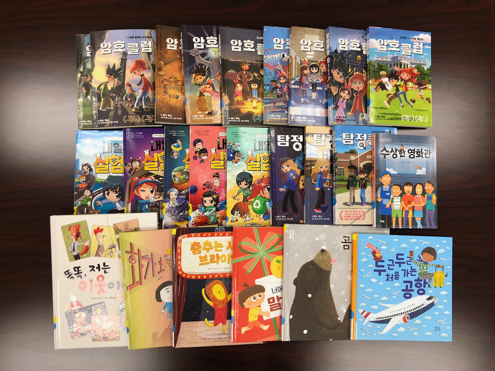 New Books 2.jpeg